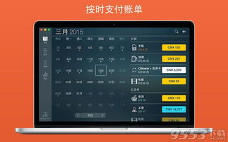 online money for free,Understanding Online Money for Free