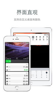 app that pays real money,App That Pays Real Money: A Comprehensive Guide